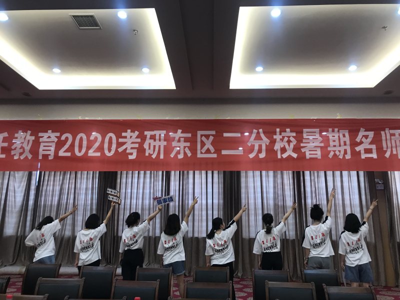 *京大南**学法学第一名经验分享