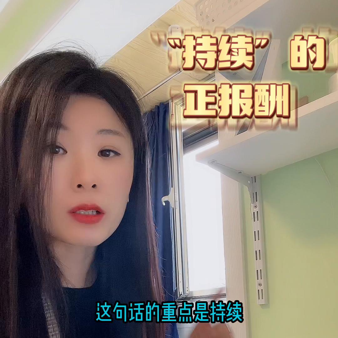 复利真正的威力是让你亏钱,复利的十大谎言