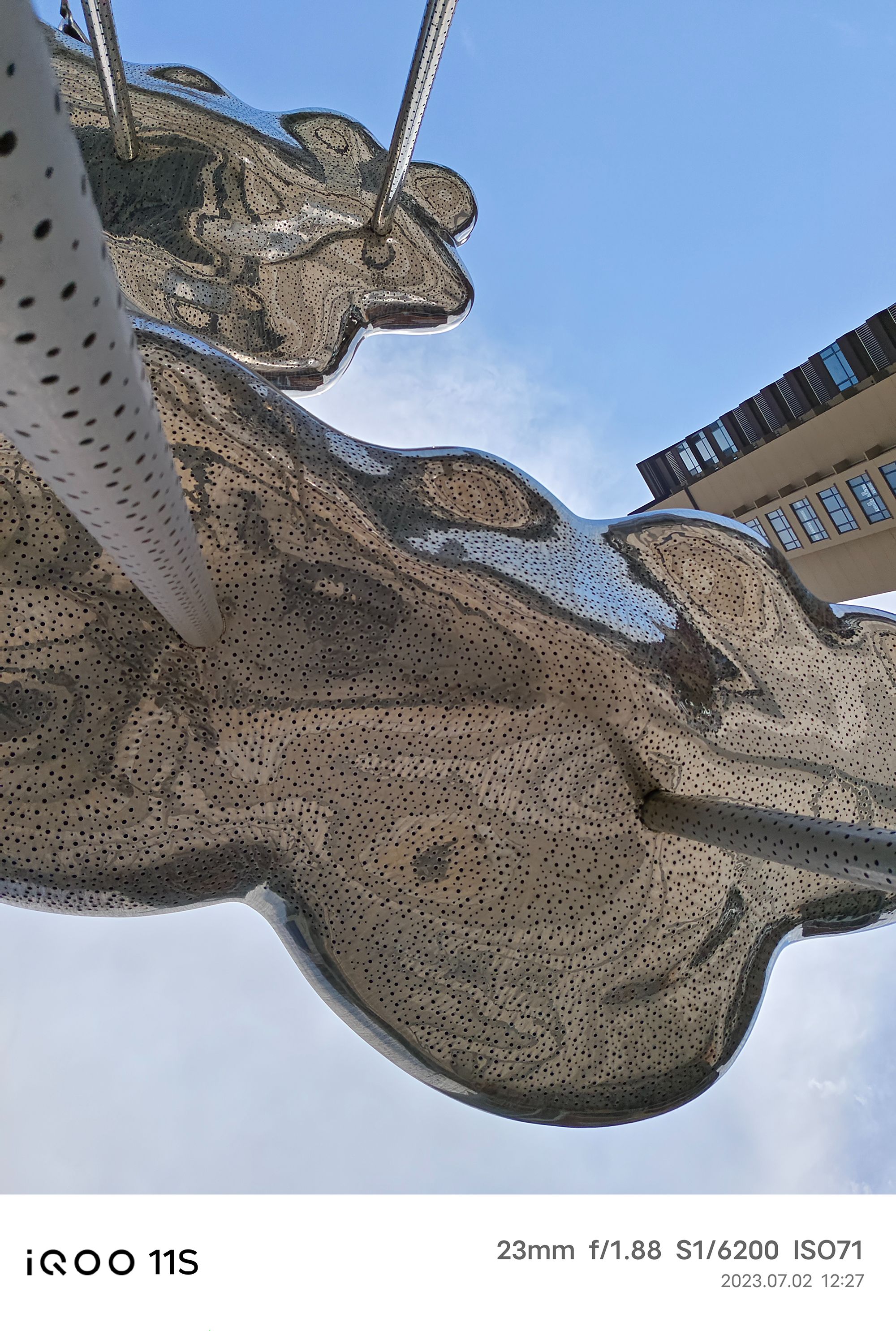 iQOO11S掀翻行业小饭桌，友谊小船真翻了：Super标准杯电竞旗舰