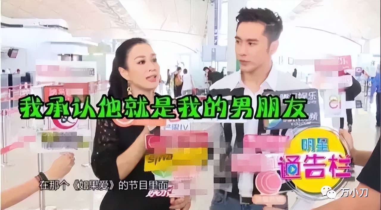 “性感女神”的狂野情史