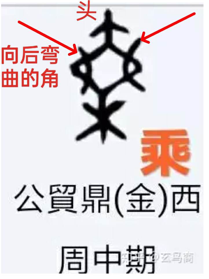 山海经2012白话全译彩图版pdf,山海经海外西经是指哪里