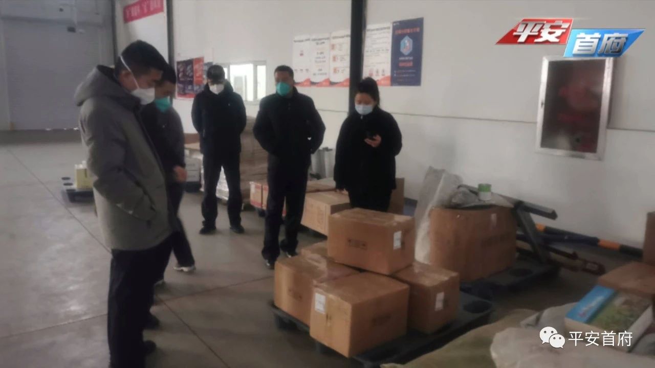 最新假茅台酒的最大案件,茅台镇飞天茅台制假案件