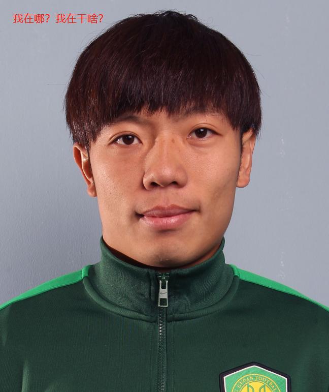 中国足球的未来的之路究竟会怎样,分析一下中国足球的现状