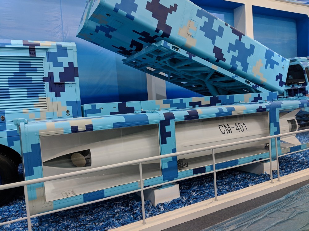 弹道导弹高度能达到多少公里,为何弹道导弹射程达到几千公里