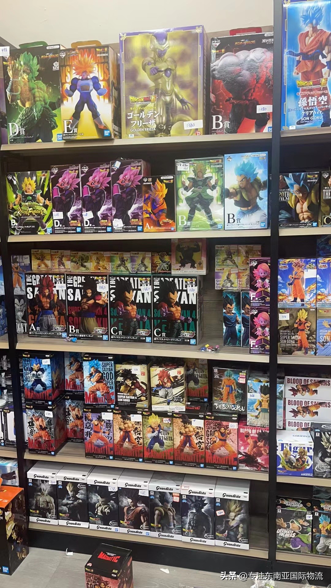 进口日本动漫周边关税多少,日本动漫周边代购靠谱吗