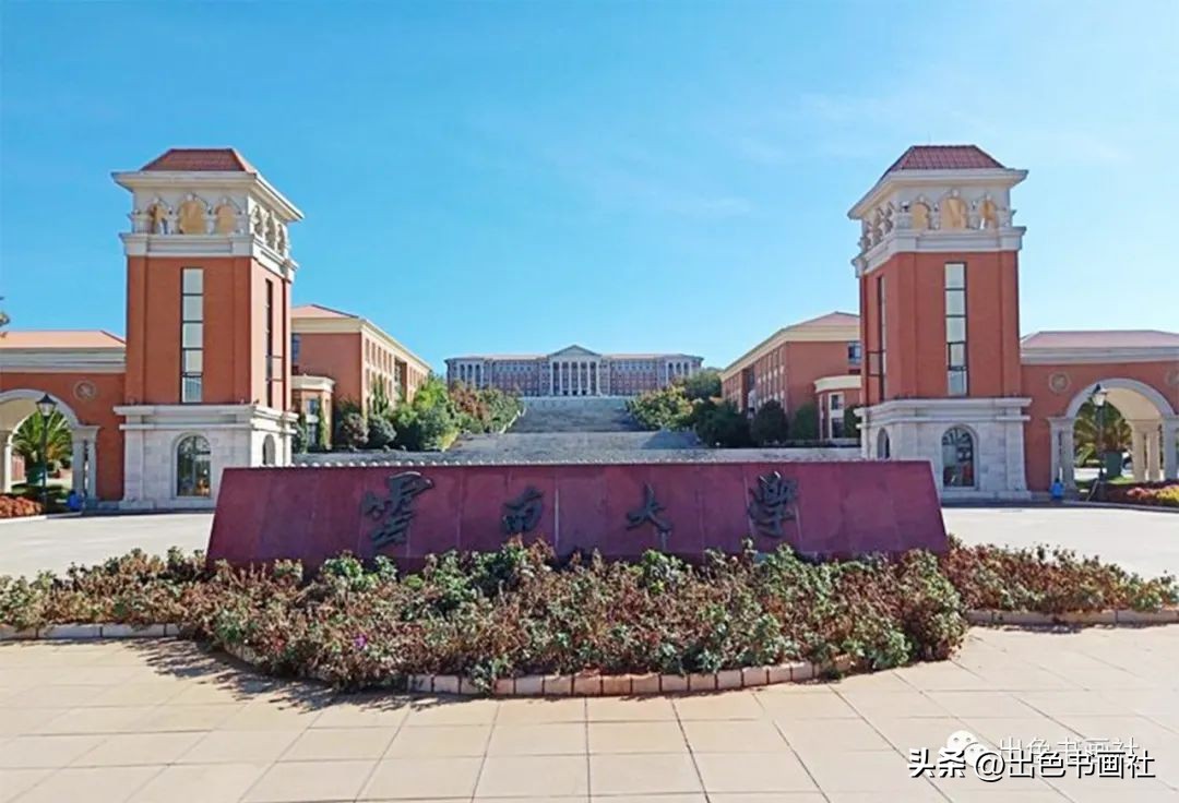 2023年陕西高考分数线,各大学在陕西二本录取分数线2021