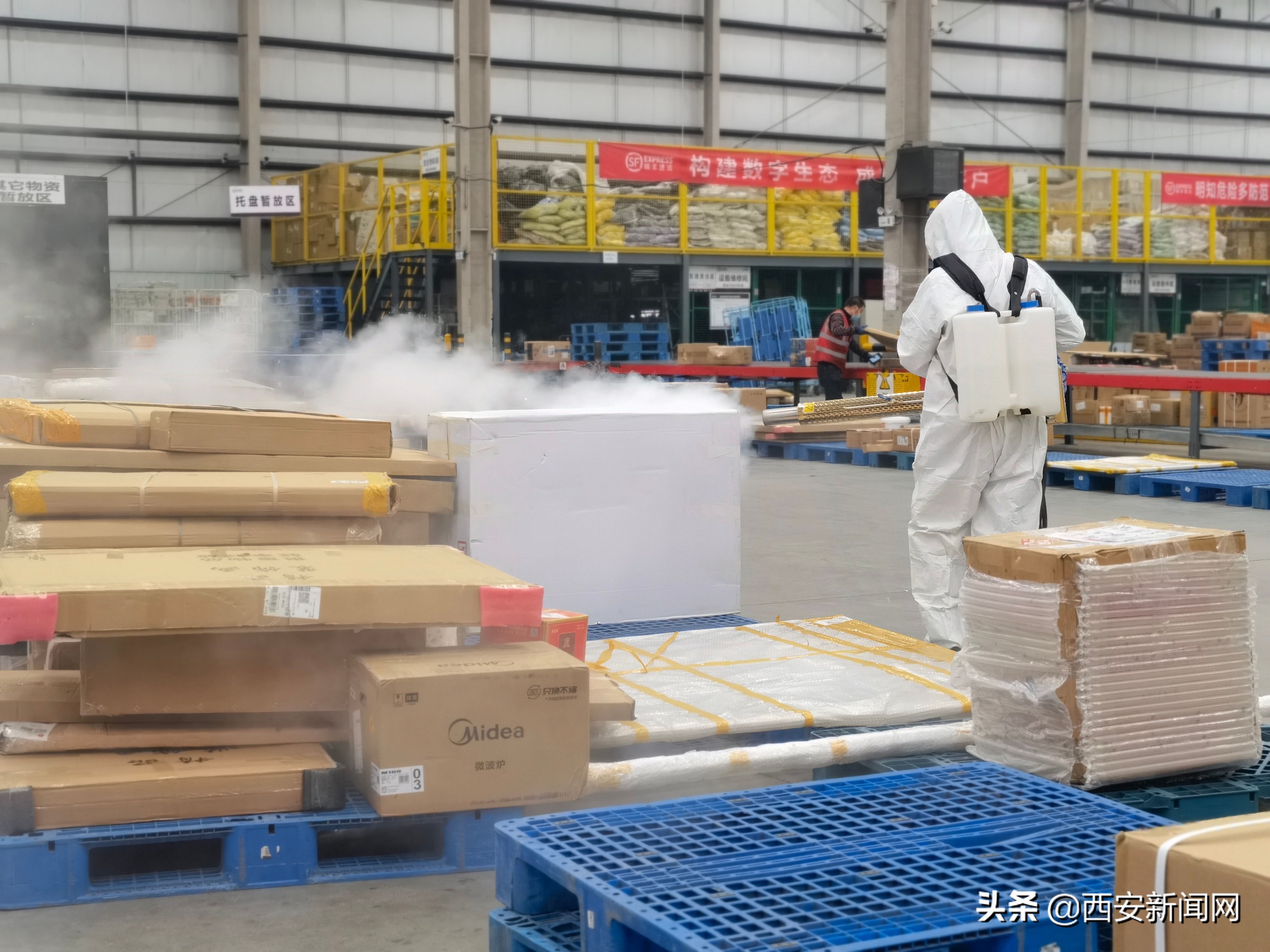 别急！您的快递正在层层消杀，即将安全抵达