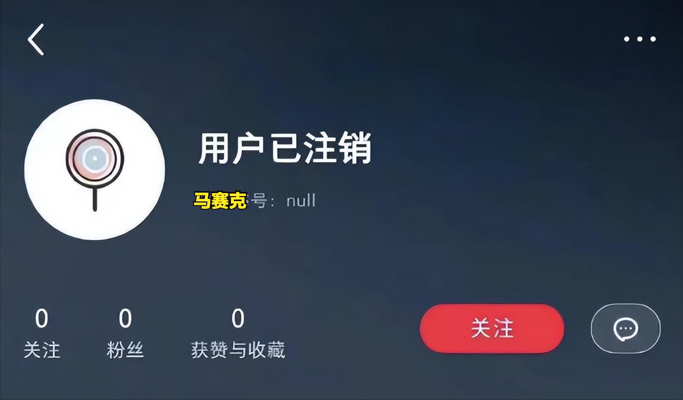 川大涉事女生疑曾学术造假,川大女研究生事件最新进展