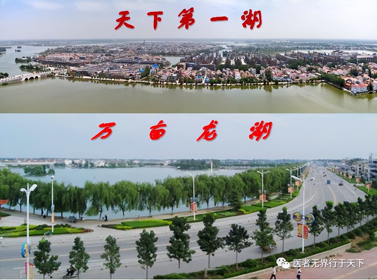 李冠义：图文诗诀赞颂家乡羲皇故都水城淮阳