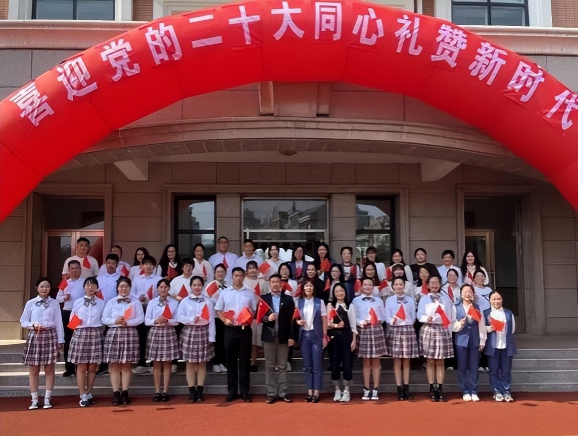 快乐“去上学”幸福“小时光”大连市甘井子区实验小学辛博街校区