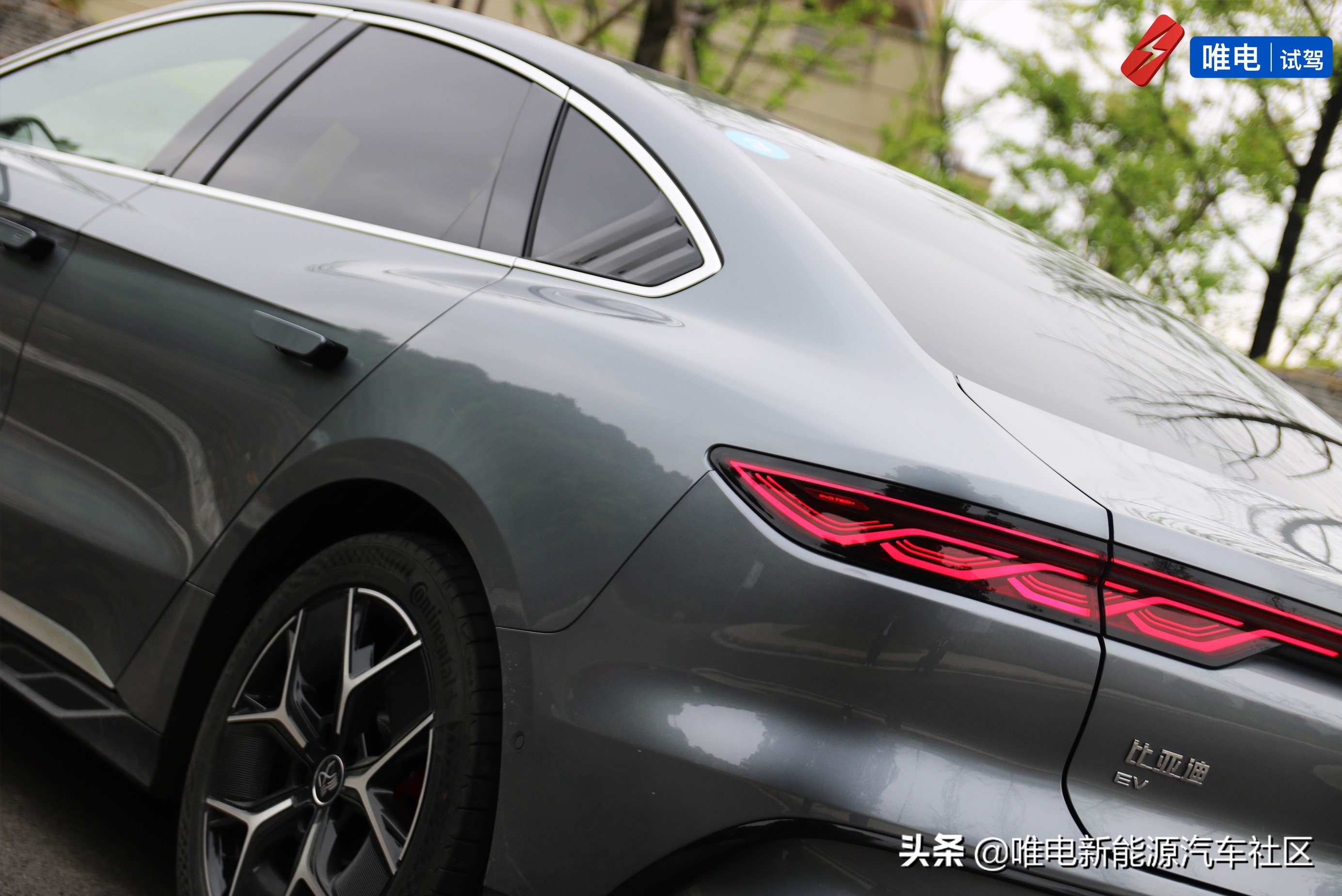 比亚迪汉ev长续航豪华型试驾,性价比之王试驾比亚迪汉Ev创世版