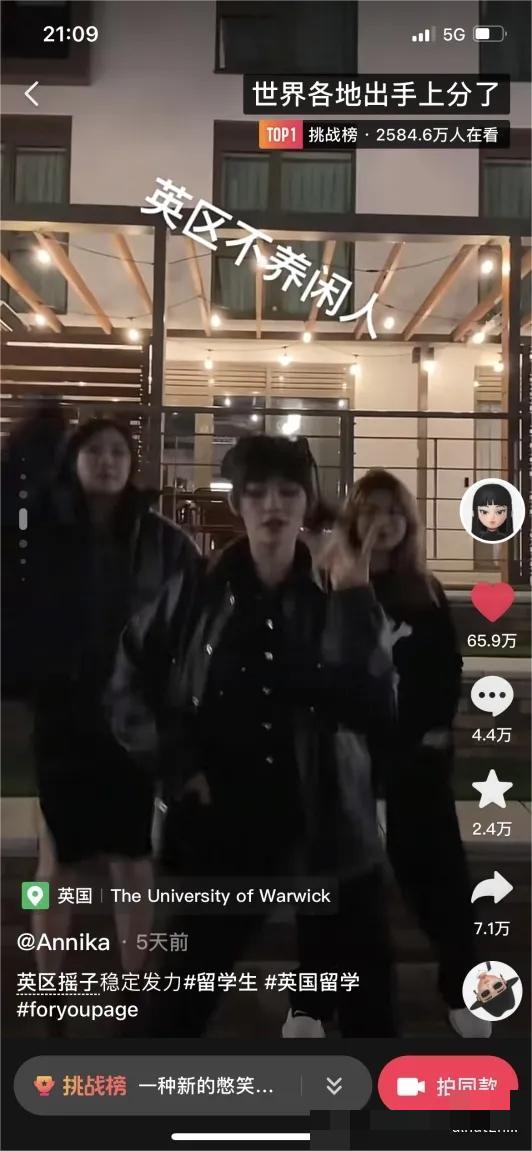 牌牌琦现状在哪,牌牌琦站在库里南上的照片