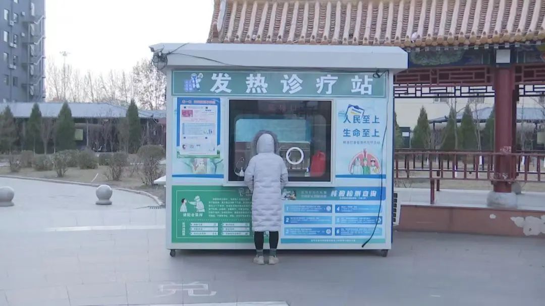 太原市核酸采样亭采样流程,太原核酸采样亭采样视频