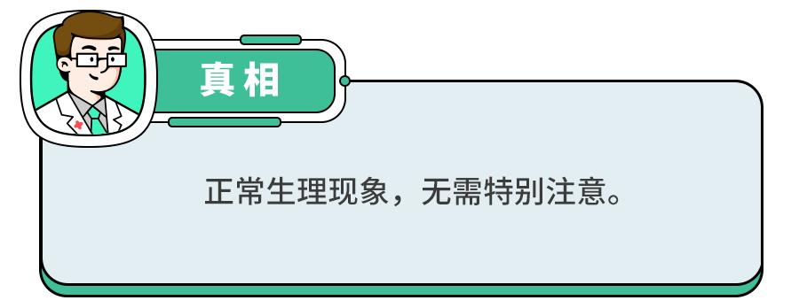 小孩指甲凹陷变黑有坑是什么原因,小孩指甲有白点和细纹是怎么回事