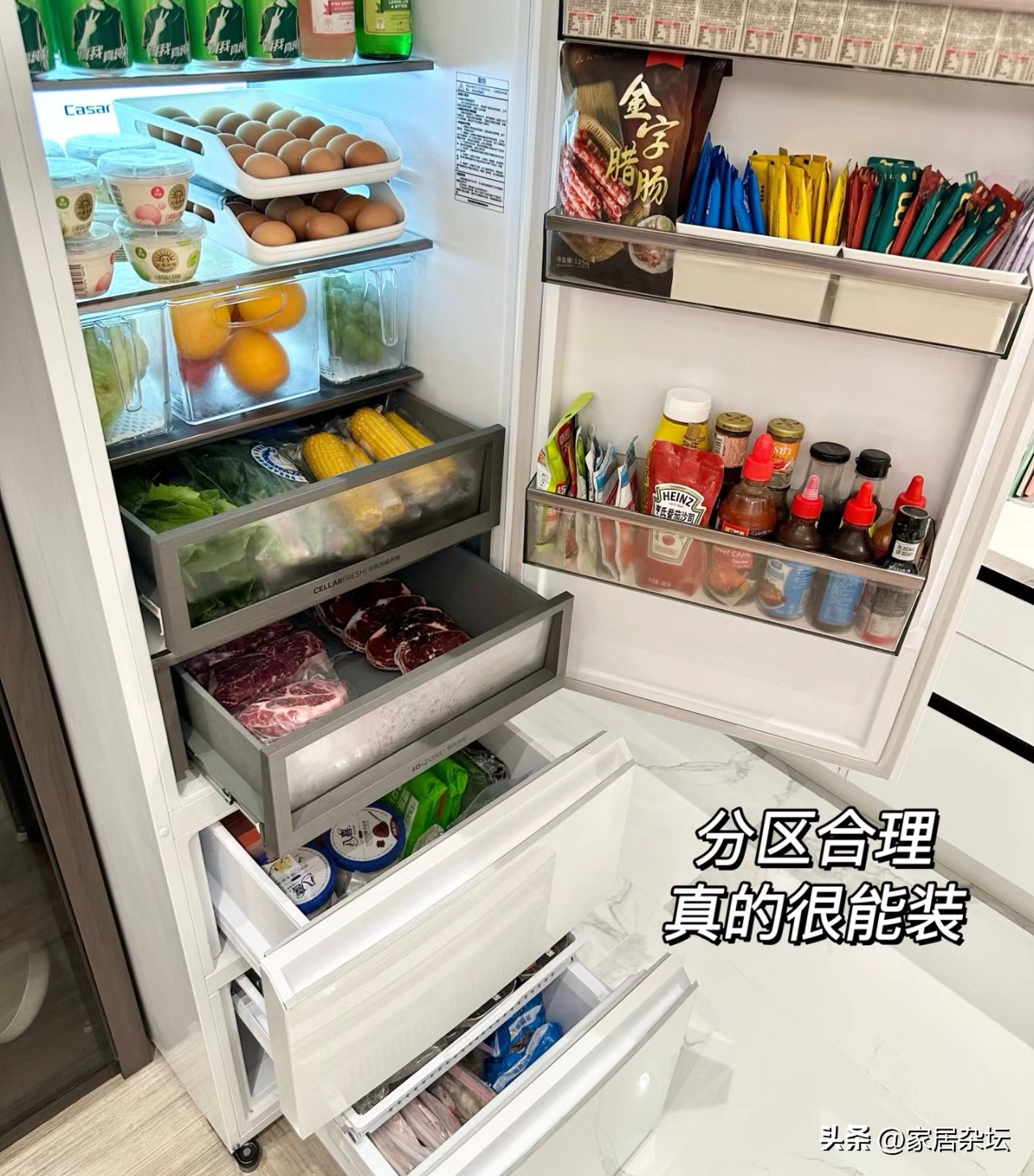 怎样选购一款经济实用的家用冰箱,怎样选购冰箱又省电又好用