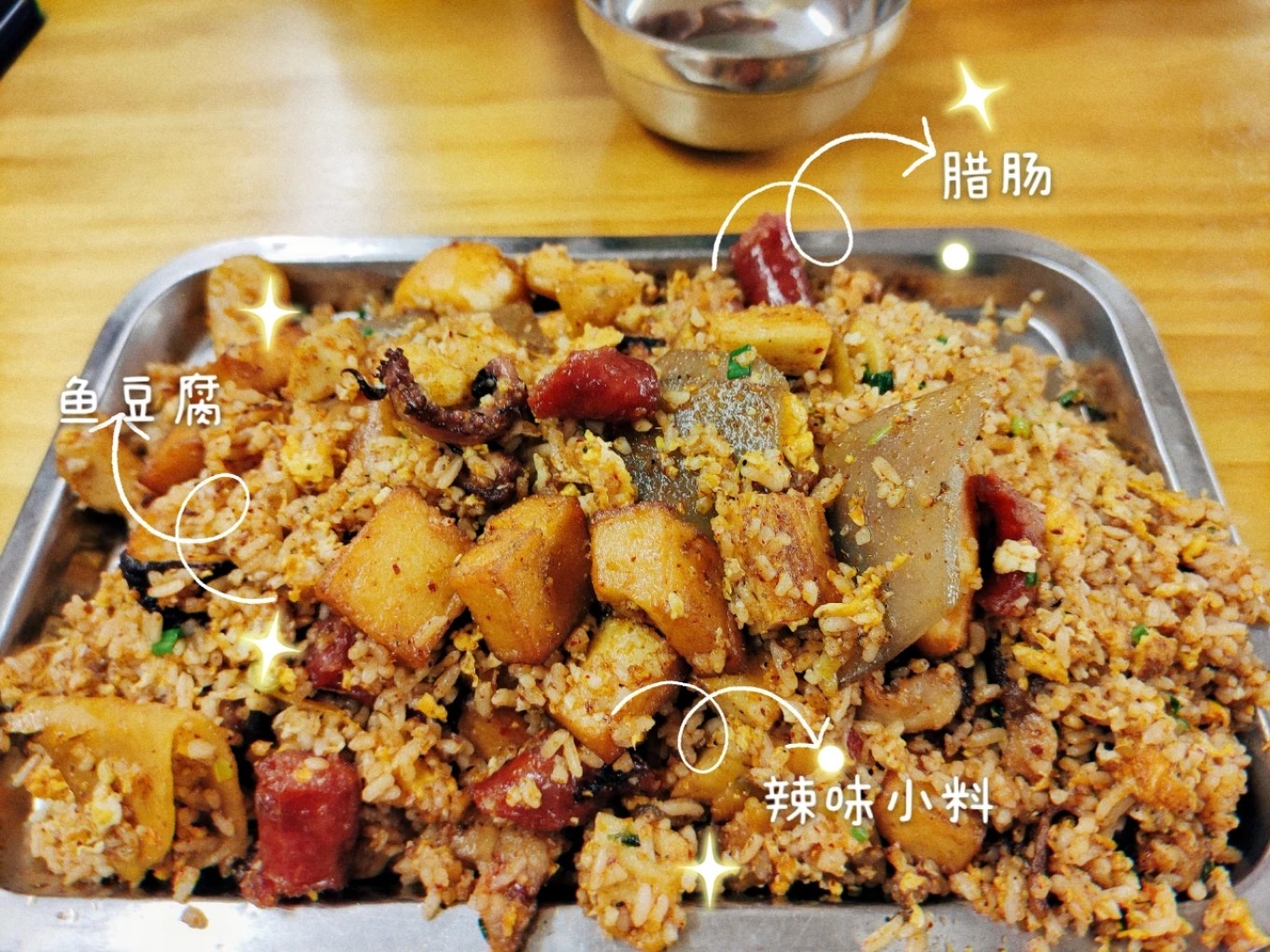 成都锦里十大必吃小吃,成都美食到底有多美味