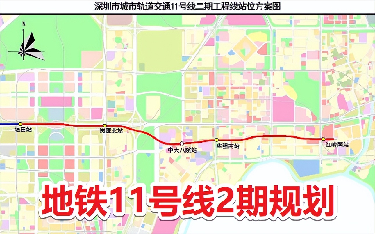 深圳福田片区的房价,深圳福田未来五年房价