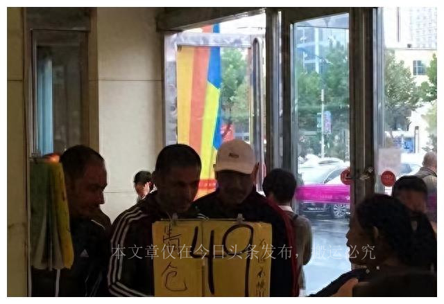 叙利亚国足买清仓货,叙利亚球员买清仓货