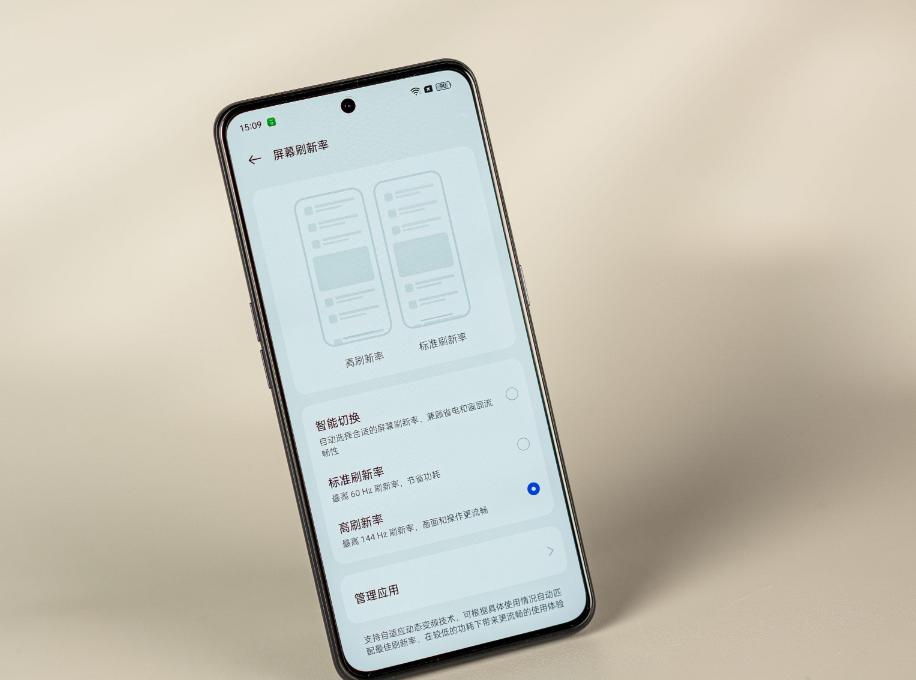 2023年值得购买的512g大内存手机,2023年最建议买的手机512g