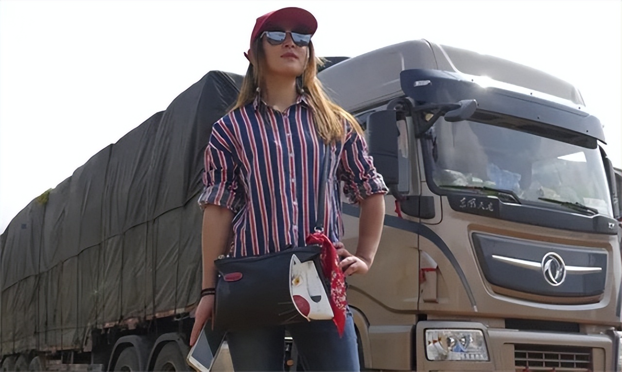 美女开18米大货车征婚,那年月入两万征婚的卡车女子现状