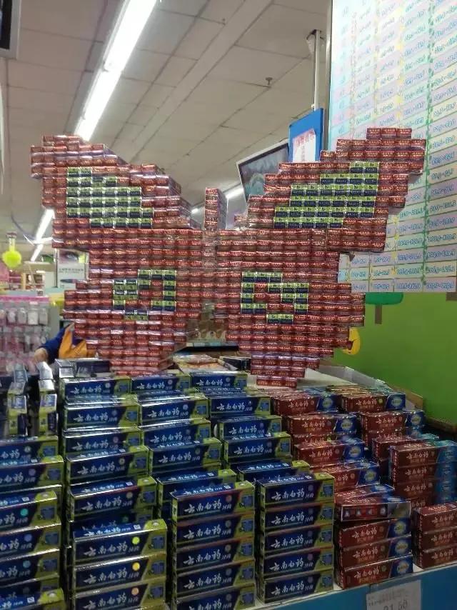 新手otc医药代表拜访药店经典话术,otc销售代表药店拜访流程