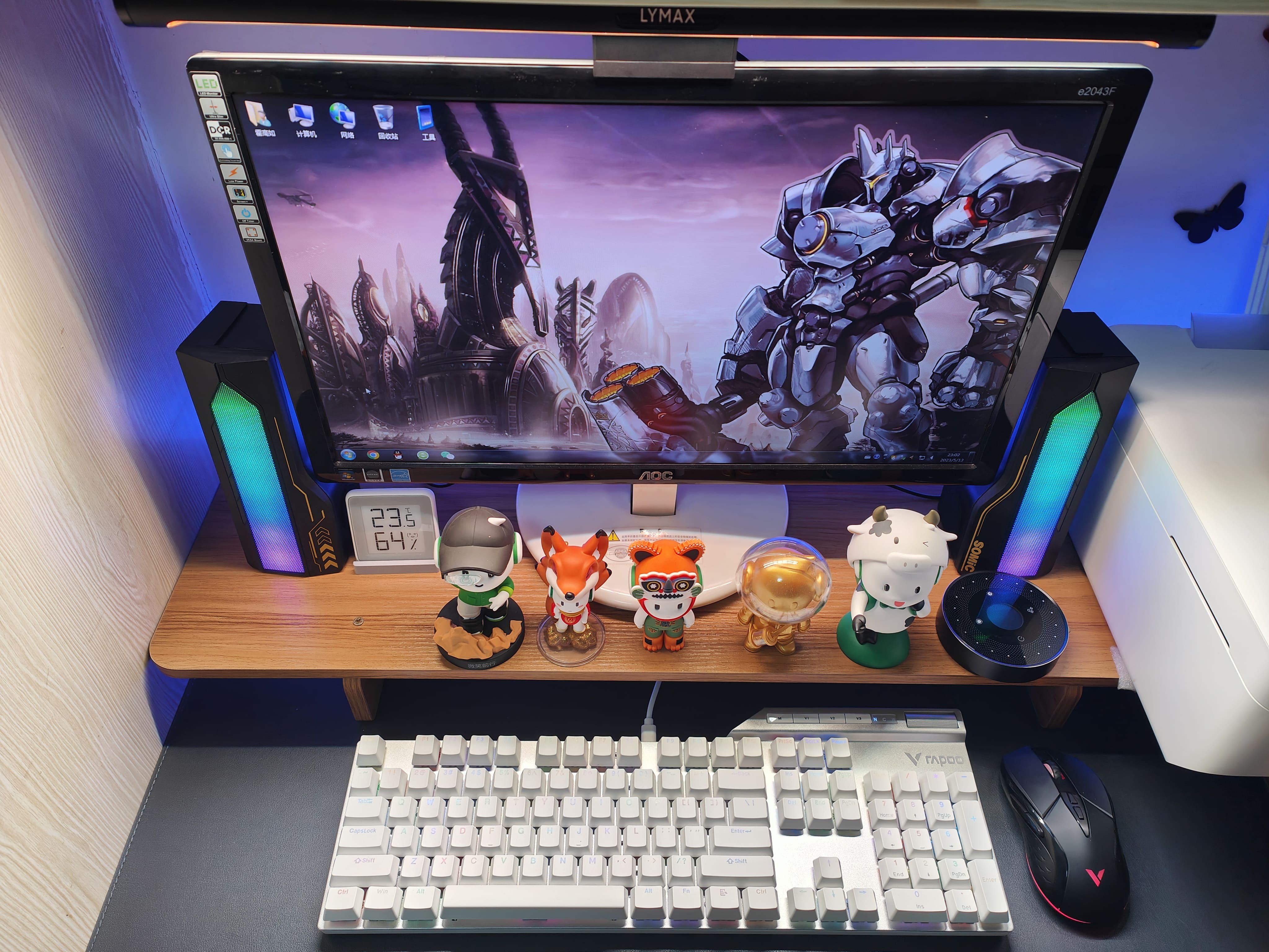 RGB拾音律动，防蓝光更护眼，LYMAX徕美视电脑屏幕挂灯值得拥有