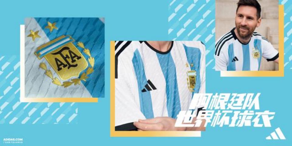 各个国家发布2022世界杯球衣,2022年世界杯耐克球衣