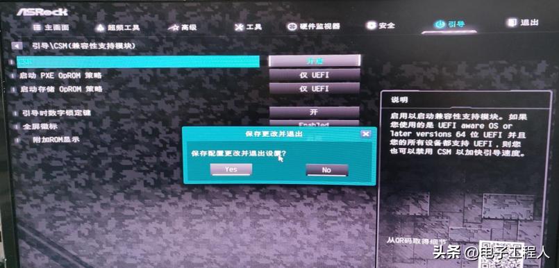 主板供电显卡不能点亮,旧显卡在新主板上点不亮怎么办