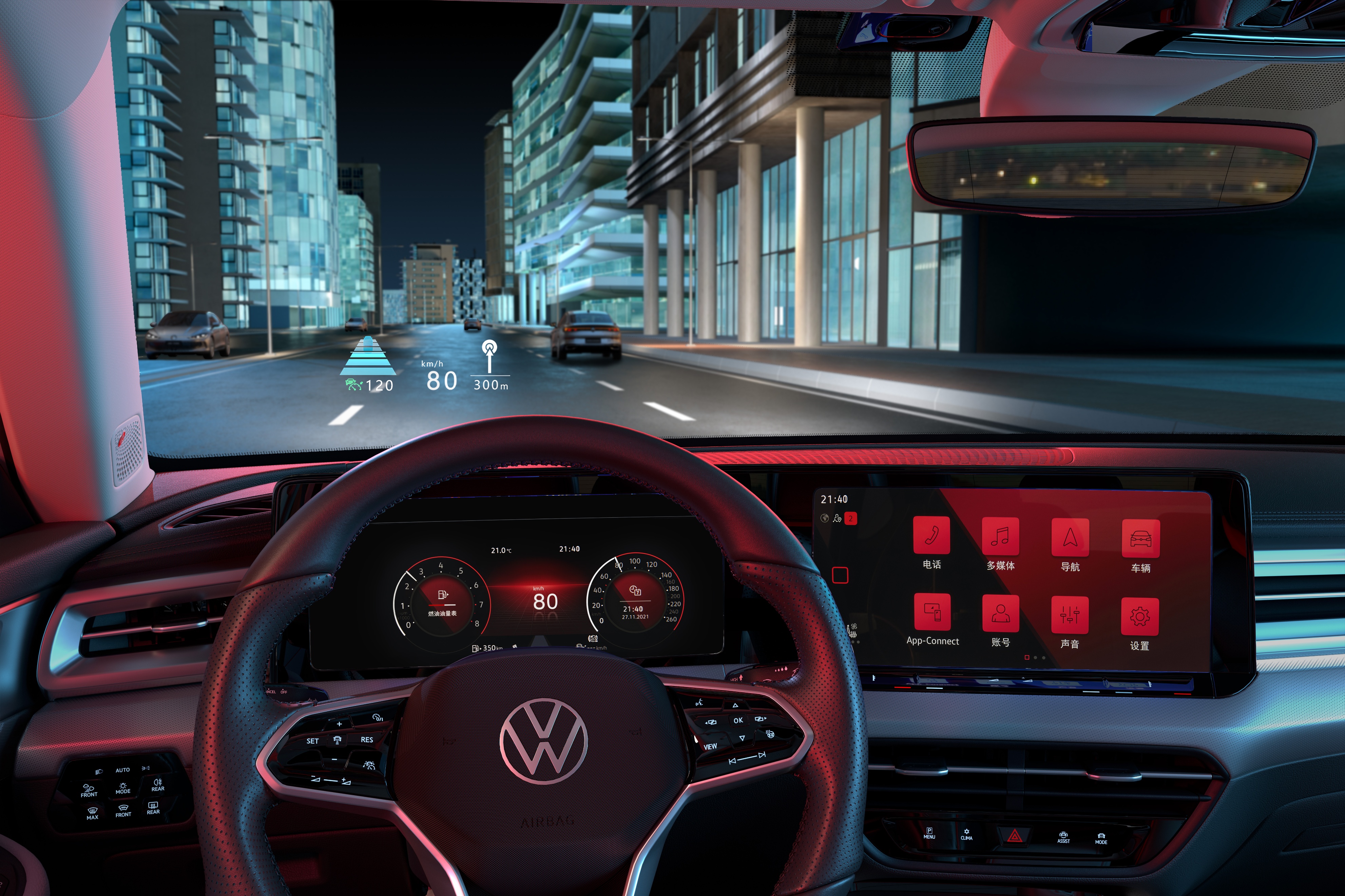 汽车hud是投影到玻璃上吗,汽车hud怎么投影到玻璃上的