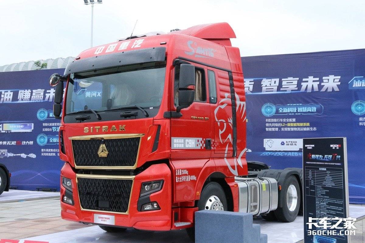 新款德龙x6000单驱,德龙x6000与汕德卡对比