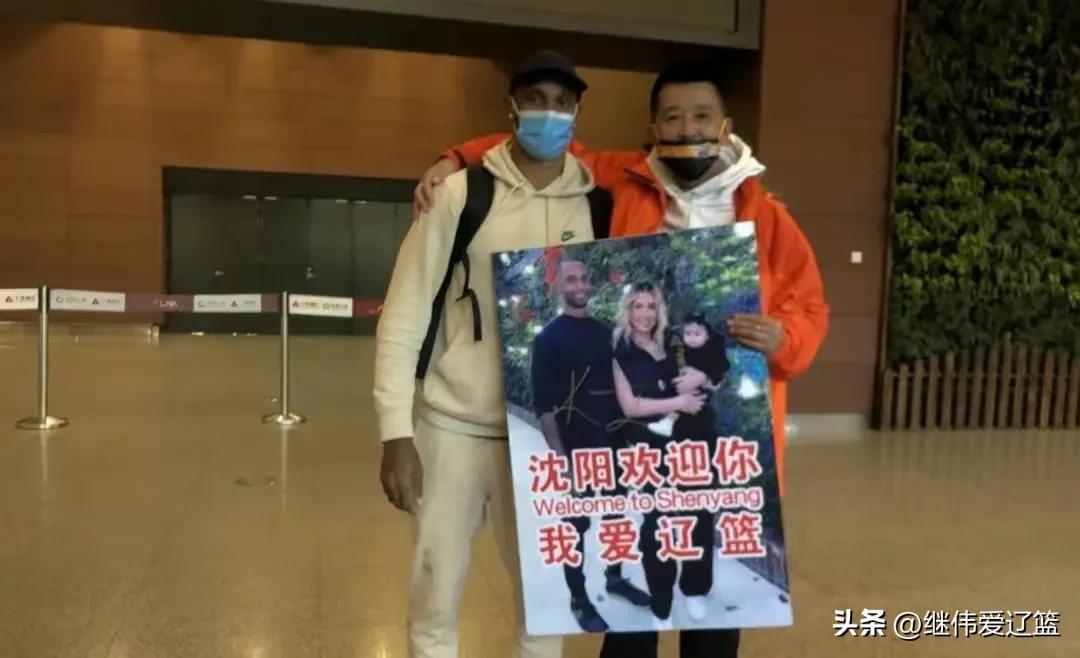 辽宁队官宣三名新外援加盟,辽宁队新赛季外援