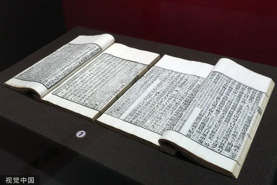 中国十大必读史书排行榜,十大重要史书排行榜