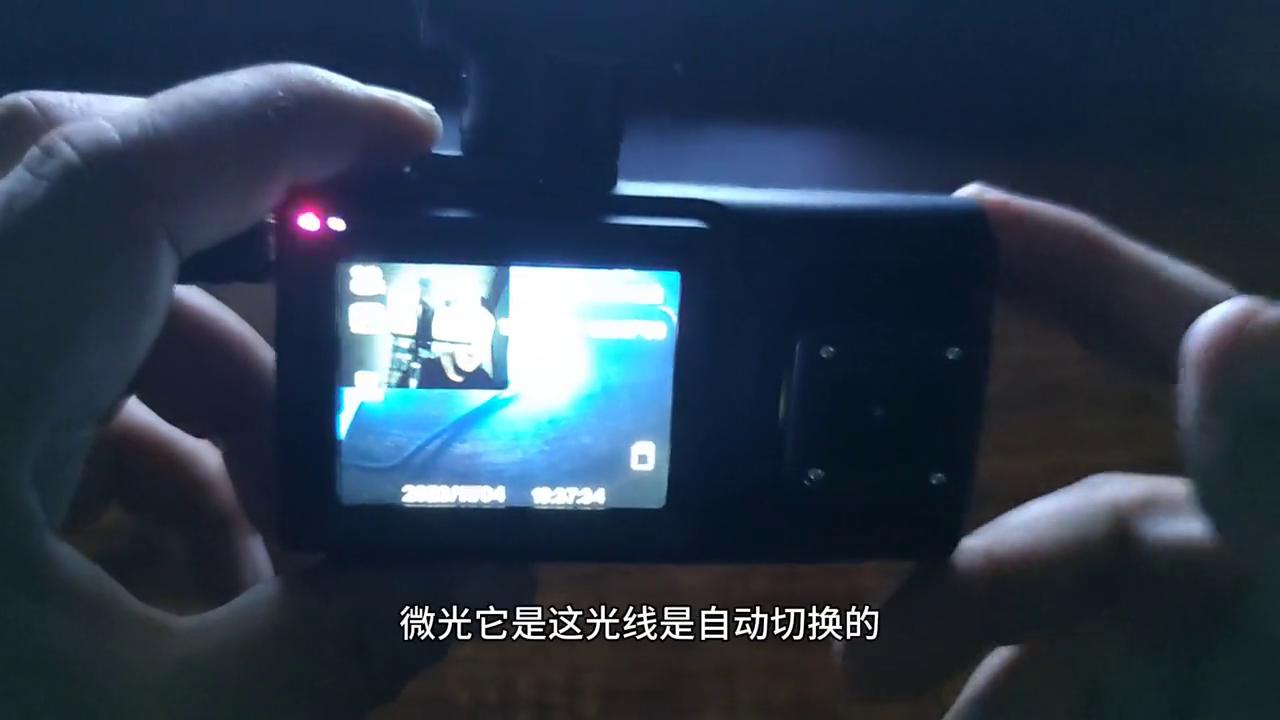 行车记录仪的夜视灯怎么使用,海口高清红外夜视行车记录仪