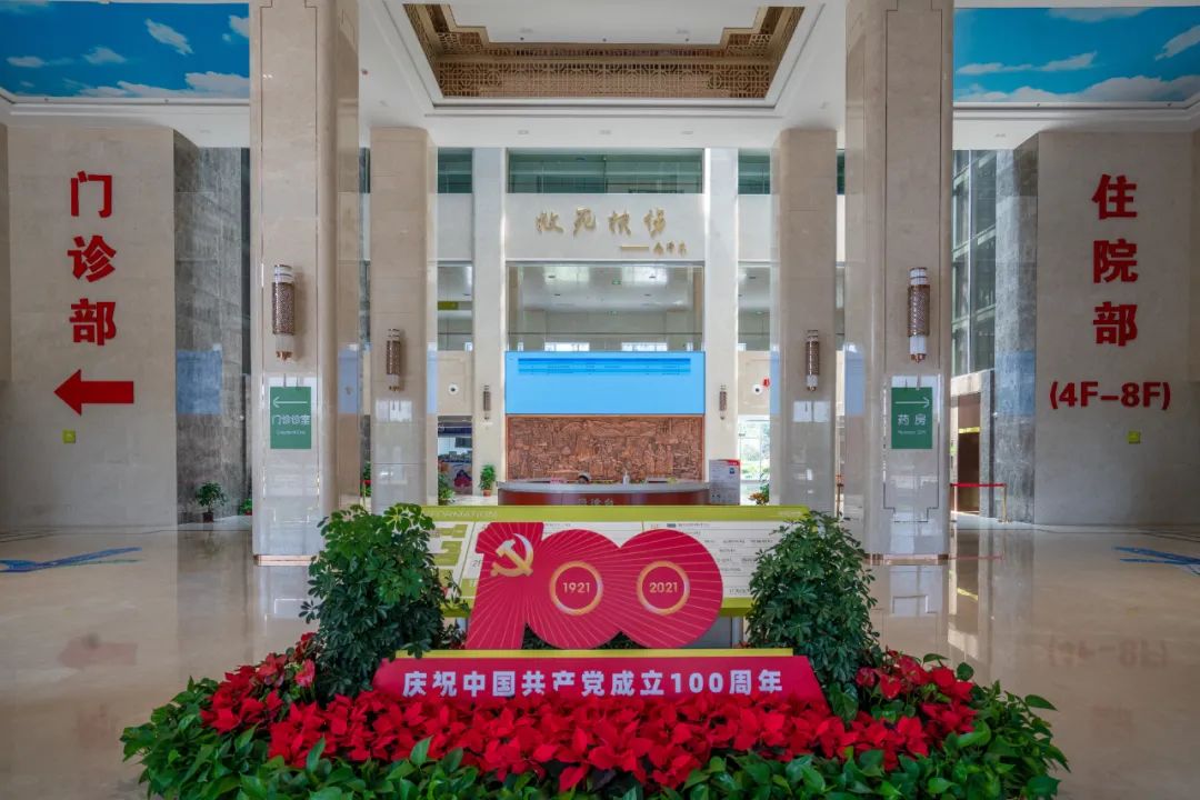 好消息！生态城这家三级综合性医院正式投入运营