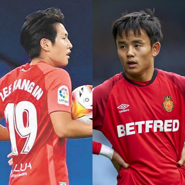 西甲保级战格拉纳达,西甲格拉纳和塞尔塔交锋记录