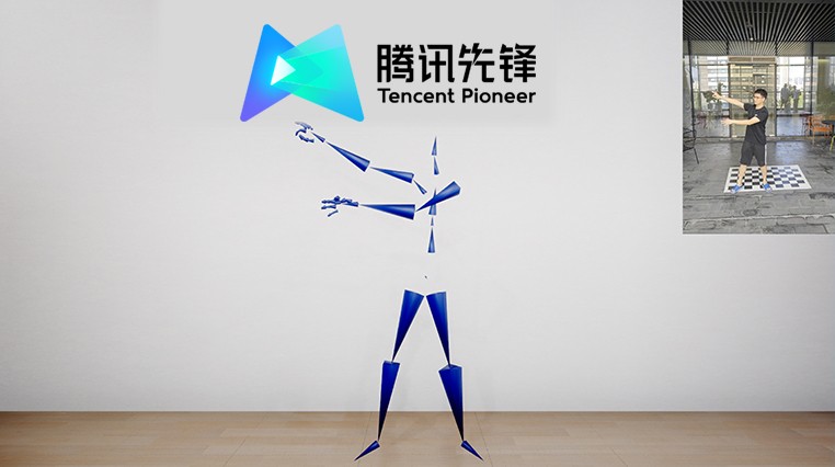 SPARK2022：腾讯先锋云游戏全新LOGO正式发布突破等待，先锋集结