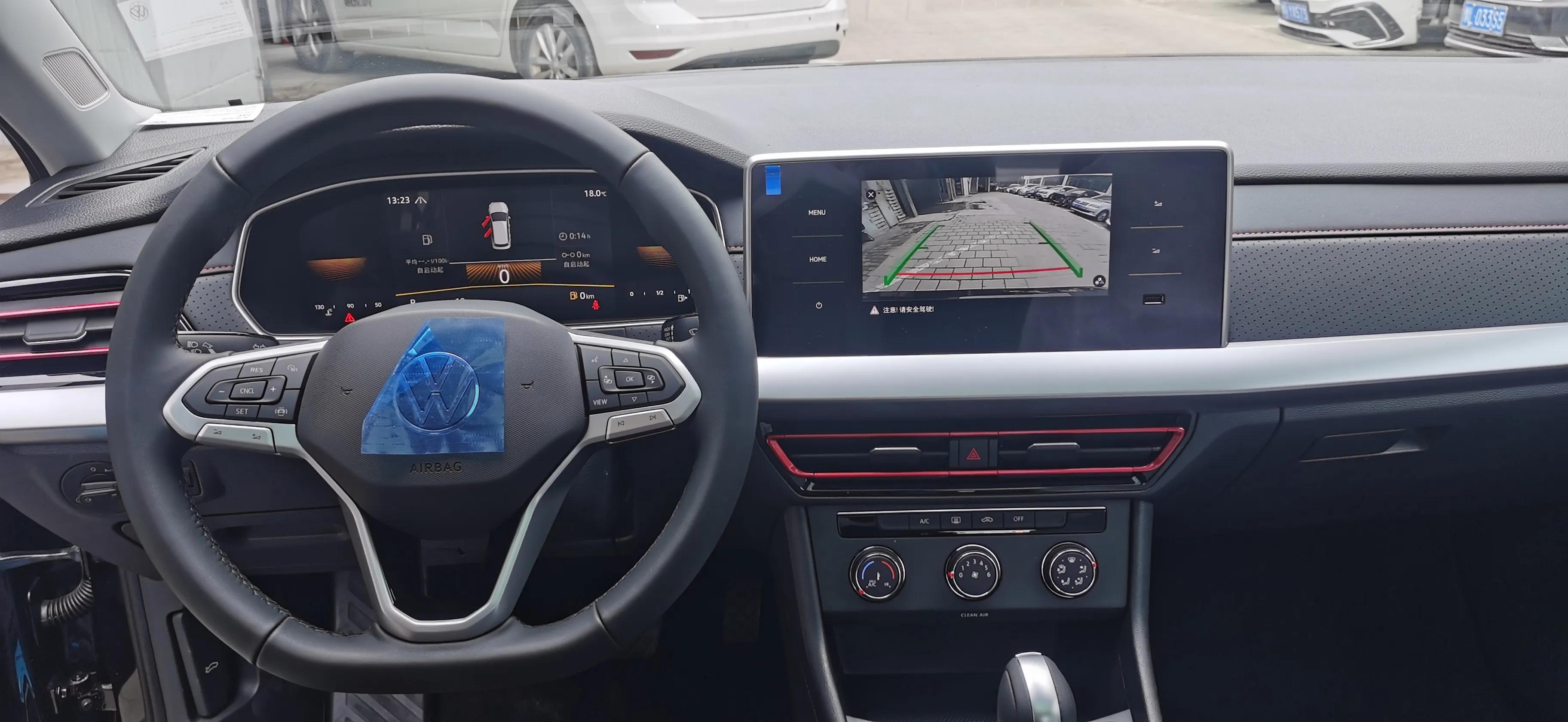 朗逸2023款280tsidsg满逸版,朗逸2023款280tsidsg星空满逸版