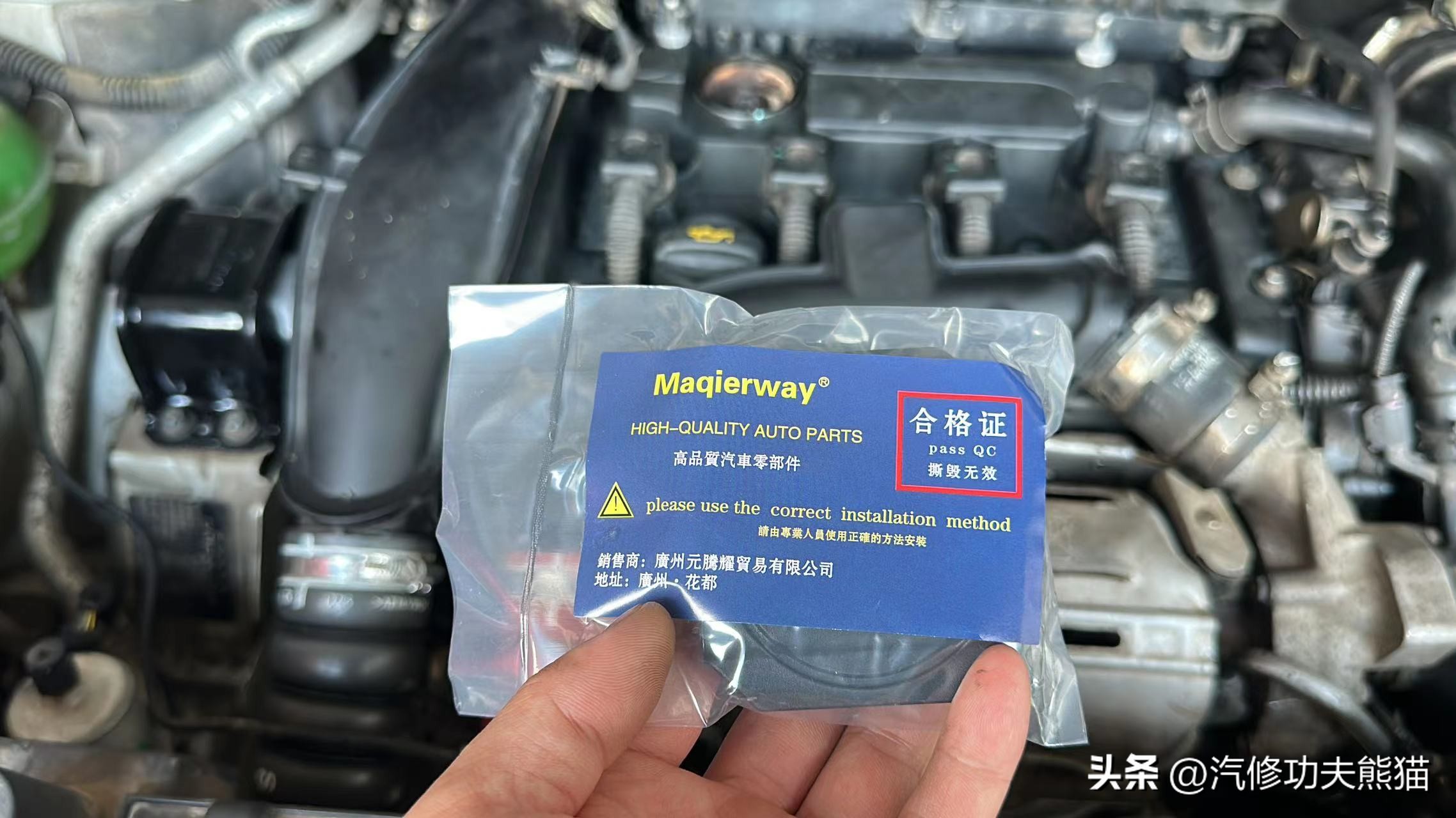 东风标致3008烧机油吗,十大烧机油车排名标致3008