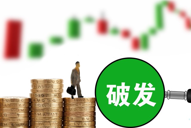 新股上市最高价198.88元,最新新股中一签多少股