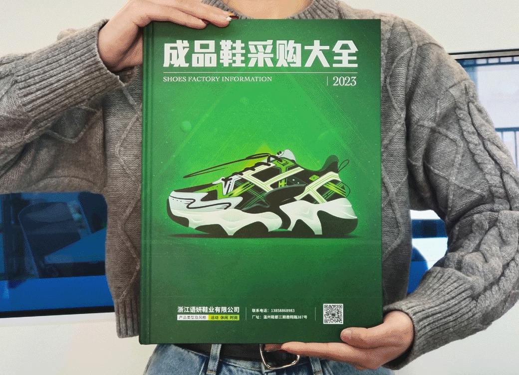 adidas即将重新开始销售yeezy产品,李宁官宣doinb