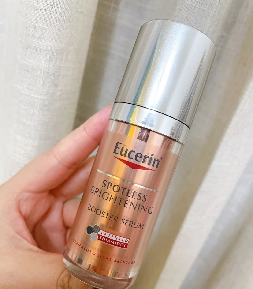 适合中性皮肤的提亮去黄精华,保湿祛黄紧致提亮精华