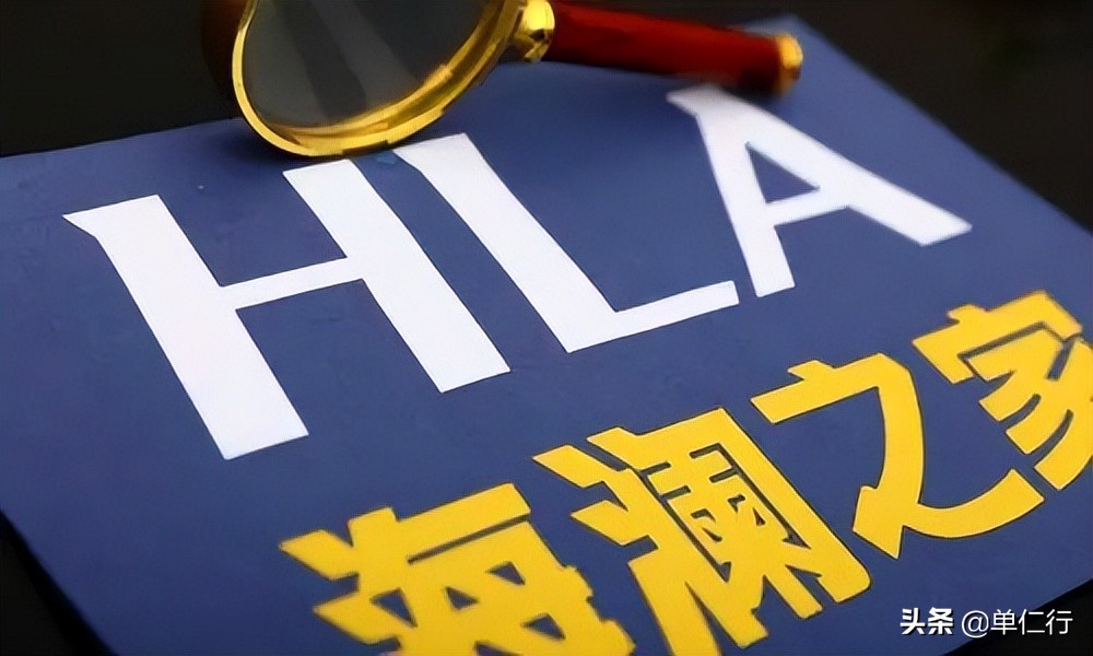 海澜之家是做金融还是卖衣服,海澜之家服饰经营模式