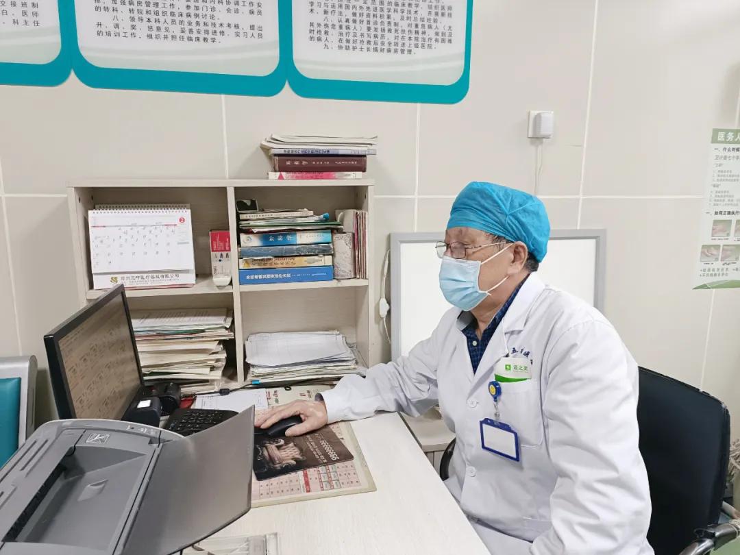 关于颈肩腰腿痛，资深外科专家常文军这样说