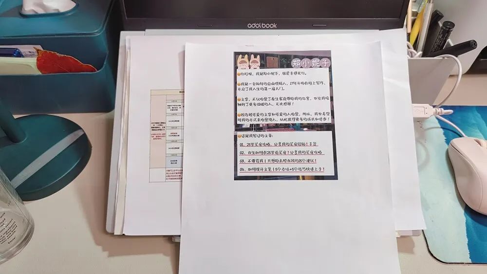 如何拥有一台满意的打印机?真实购机经验分享