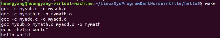 makefile宸ュ叿,makefile瀛︿範璧勬枡涓嬭浇