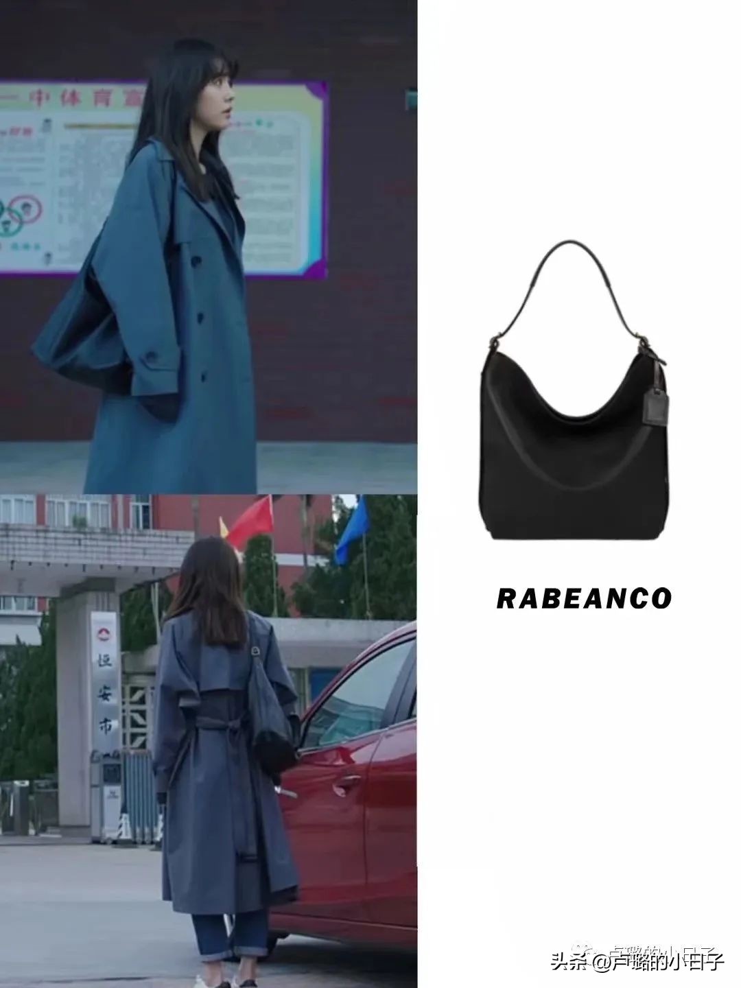 江疏影童瑶宋茜黑色礼服,童瑶江疏影教你打造气质女人装扮