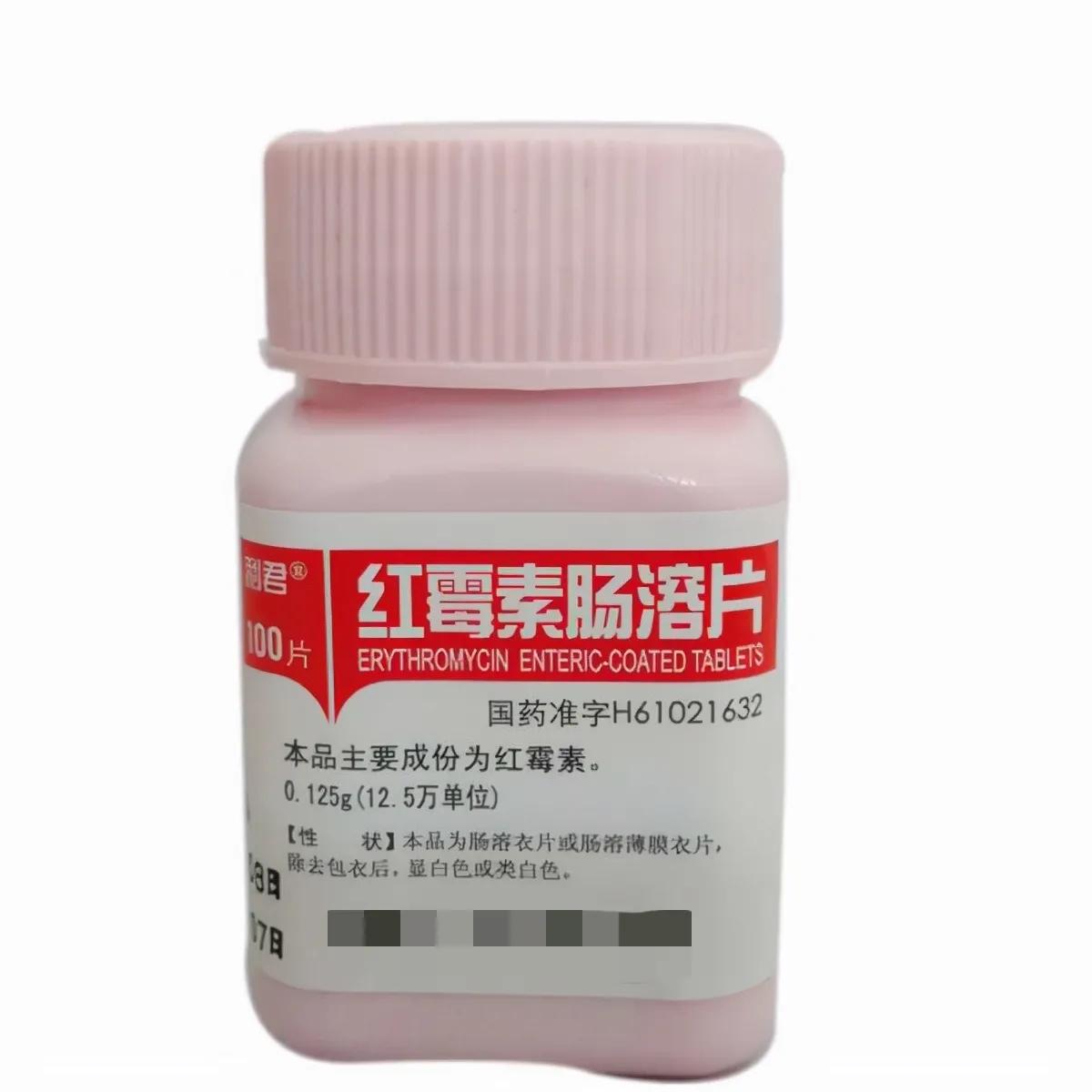 治疗慢性鼻窦炎的一线用药是什么,五类慢性鼻窦炎典型药物简介