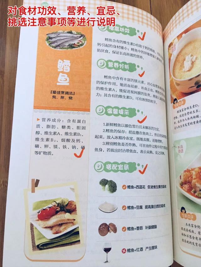 生长发育期小孩如何提高身高,儿童小学时期怎么才能长高