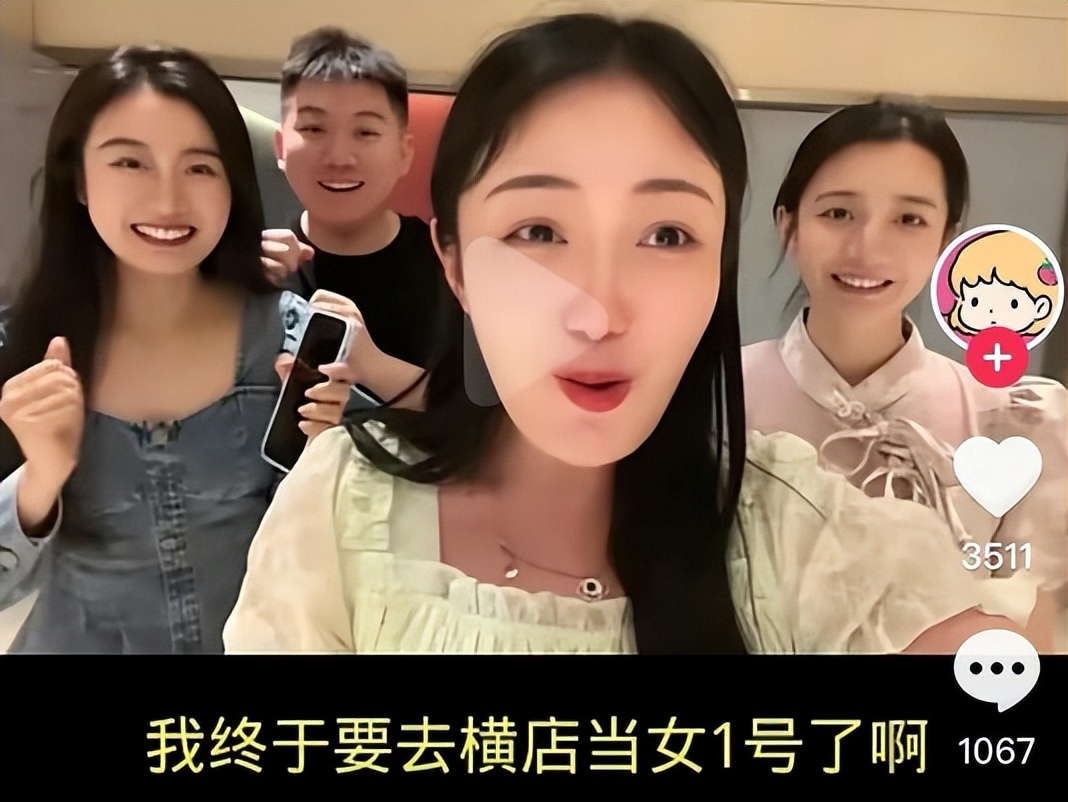 万名横店群演现状,横店20万群演现状