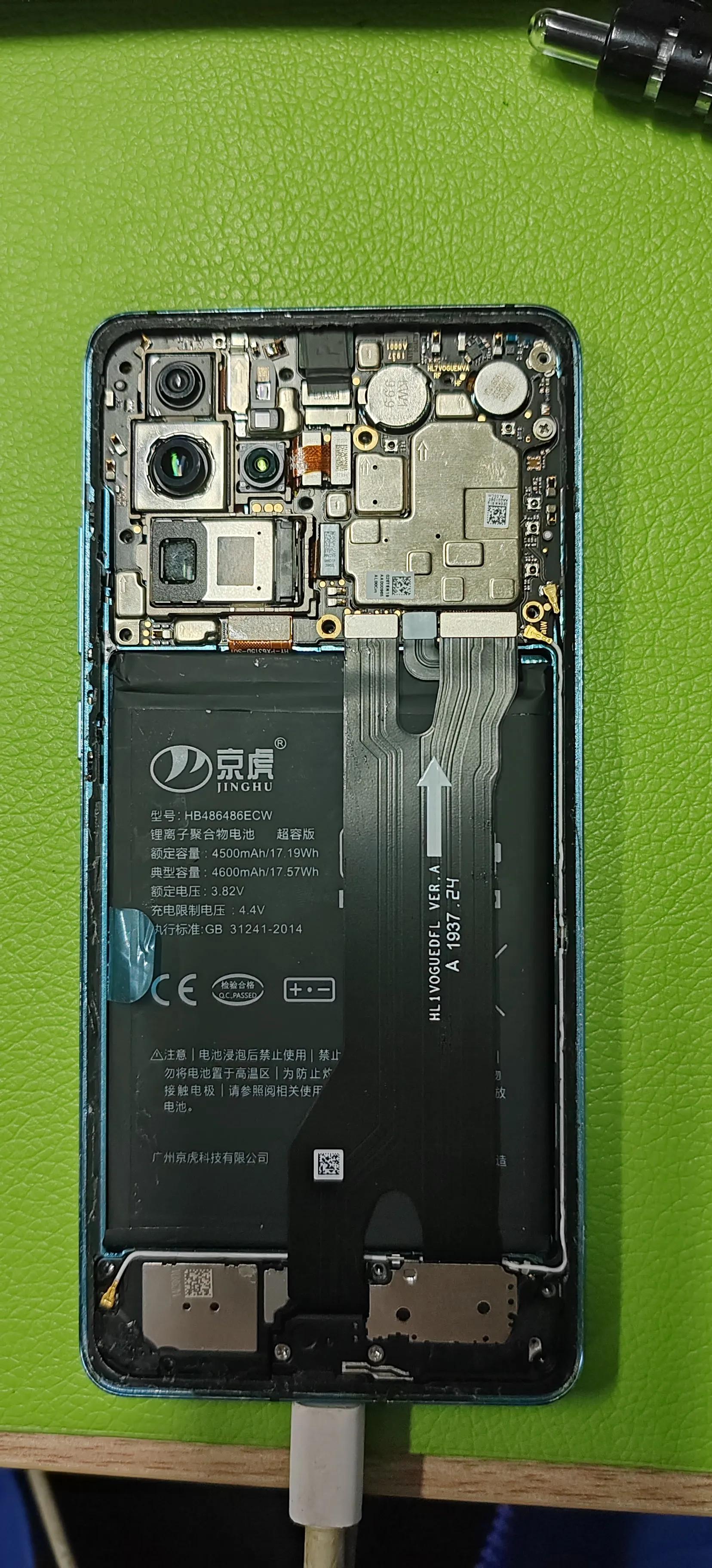 华为p30pro换屏幕总成教程,华为p30pro更换屏幕详细教程